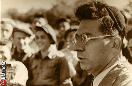 אברהם אויגן מיכאליס - 1938
